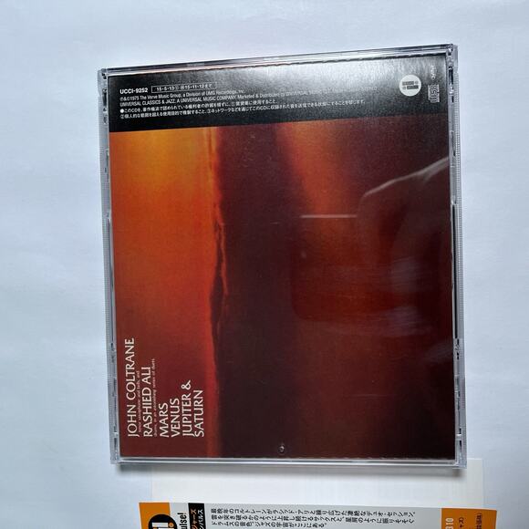 John Coltrane Interstellar Space CD 2018 Japan Press w/ OBI Impulse! UCCI-9310 - Picture 3 of 5